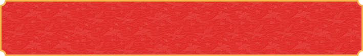 百度